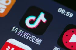 4分钟教程!龙岩正规企业招聘服务热线_哔哩哔哩-3